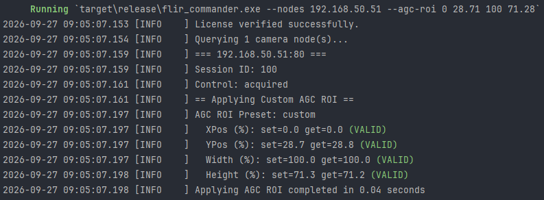 FLIR Commander custom region of interest