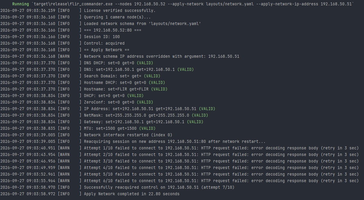 FLIR Commander network configuration
